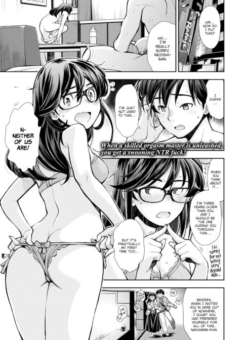 The Room We Can't Escape Until My Girlfriend Sleeps With Another Man Chapter 1 page 1