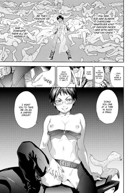 Tayu Tayu Chapter 1 page 198