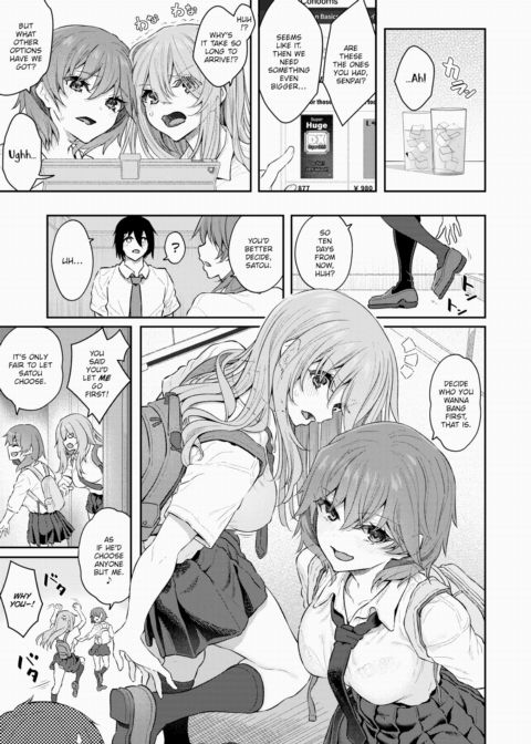 The Real Deal Comes After Delivery ❤ Chapter 1 page 9