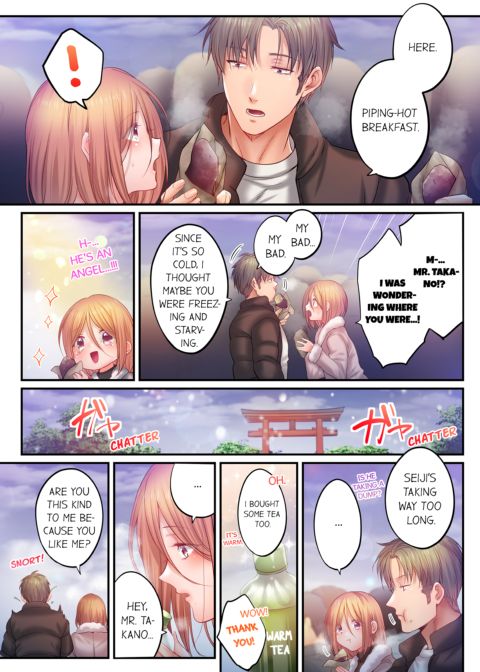 I Can't Resist His Massage! Cheating in Front of My Husband's Eyes Volume 15 Chapter 1 page 7
