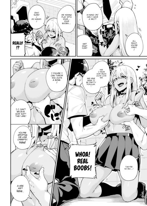 One-Fuck Kogal Reversal Chapter 1 page 4