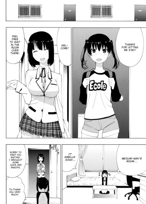 My Beloved Lady Chapter 1 page 6