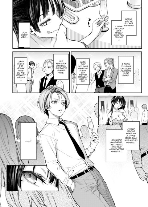 Lewd Editor Azato-san Chapter 1 page 4