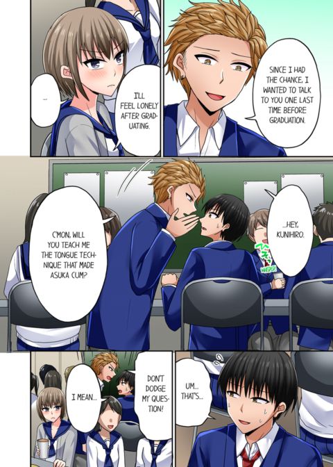 Bullied Boy's Tongue Revenge Vol.13 Chapter 1 page 56