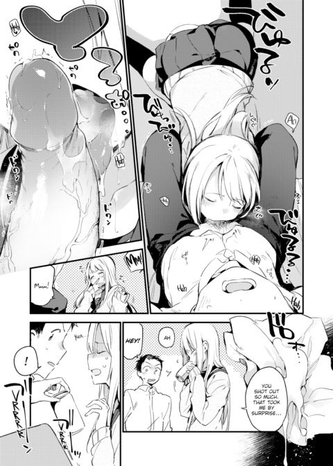 Stray Cat Chapter 1 page 7