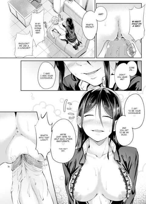 This Isn't Sex Chapter 1 page 15