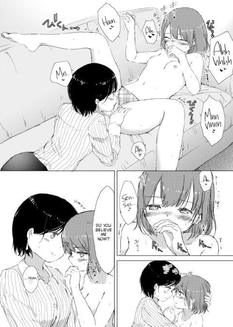 The Things That She Taught Me Chapter 1 page 20