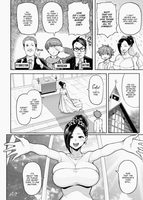 Drawn by Brush Chapter 1 page 89