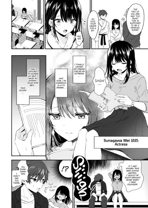 Pure Sexy Lesson Chapter 1 page 2
