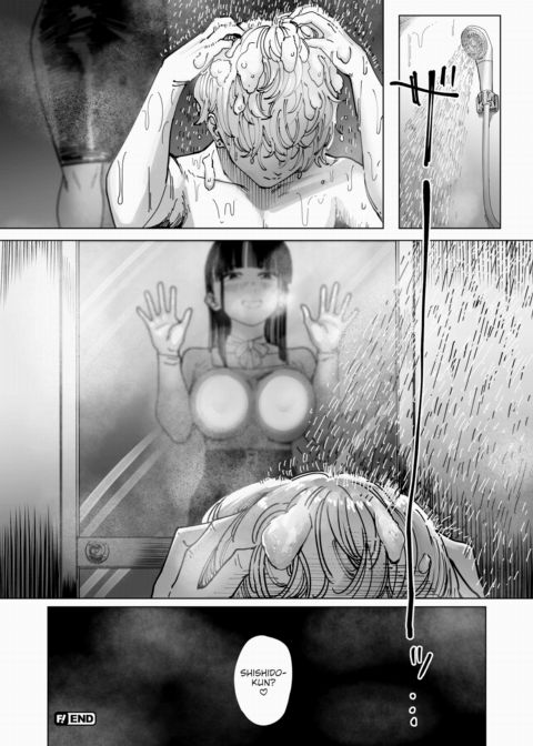 Daydream Chapter 1 page 24