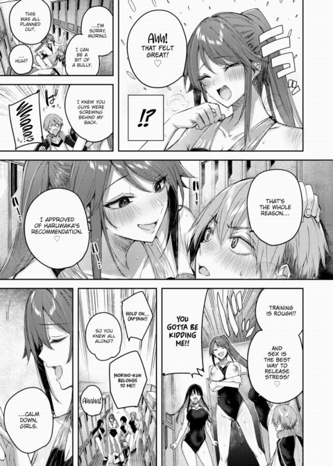 Welcome to Wanigaoka Academy Girls Swim Club! Chapter 1 page 21