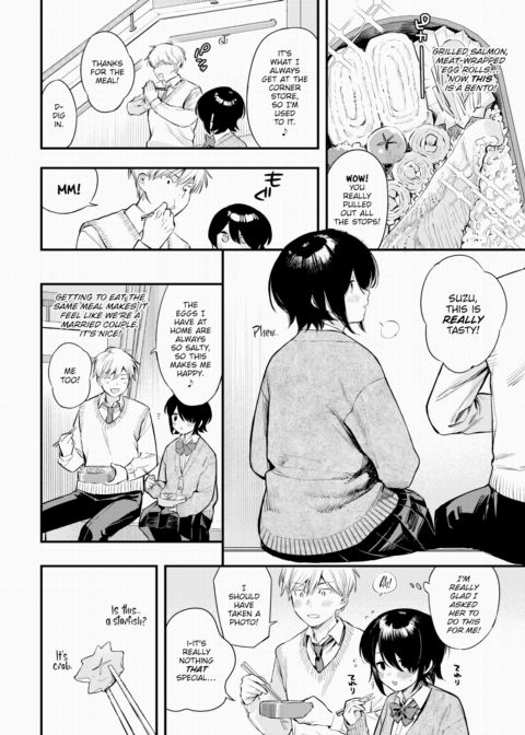 Modest Request Chapter 1 page 2