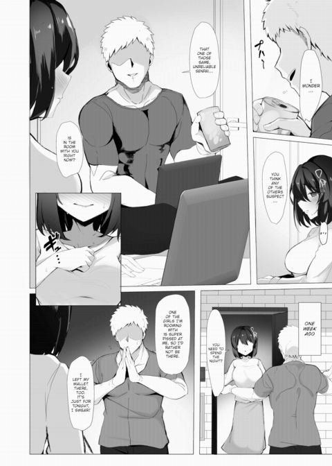 Calm Before the Storm Chapter 1 page 2