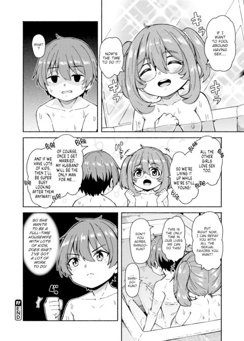 Hanamachi Academy's Soapland Club - Mutsuura Seika Chapter 1 page 30