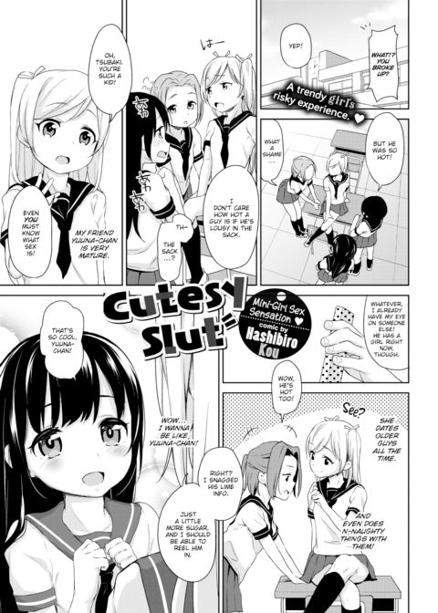 Cutesy Slut Chapter 1 page 1
