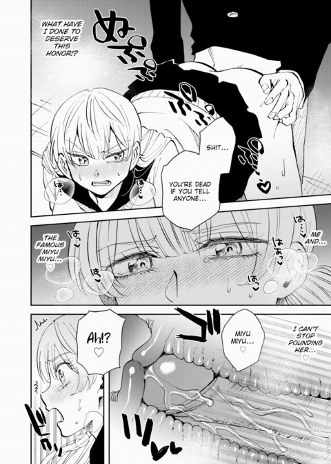 Smite!! Angel Miyu Miyu Chapter 1 page 8