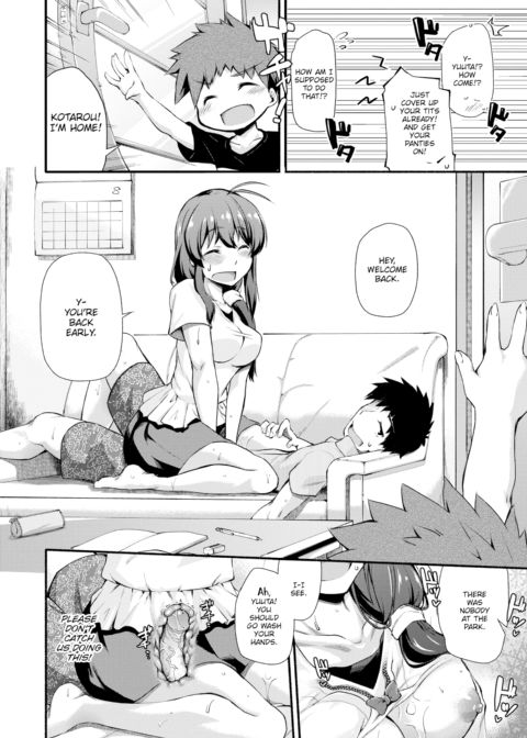 Playing Horsey in Secret Chapter 1 page 12