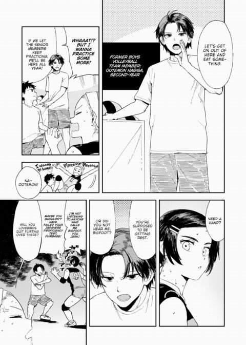 The Greatest Girlfriend Chapter 1 page 3
