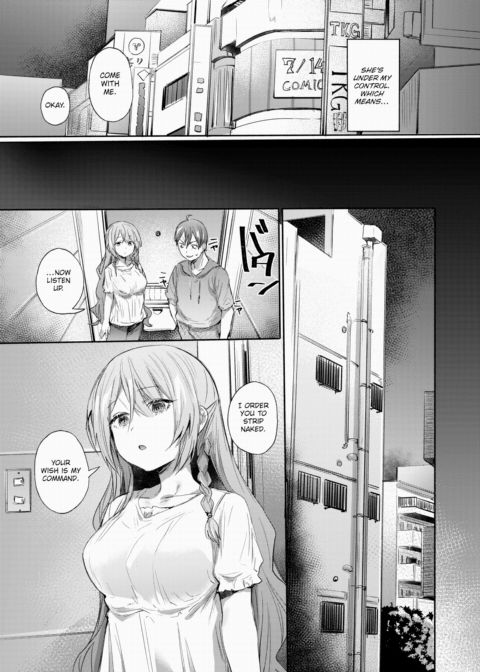 A Woman Who's Like a Tutorial Chapter 1 page 7
