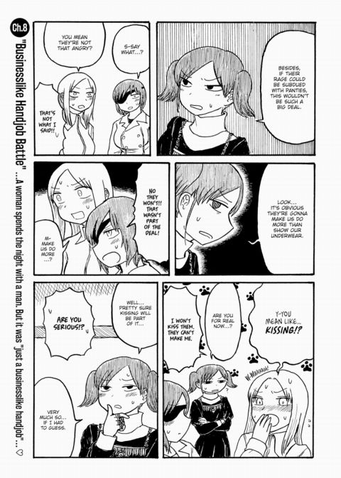Mt. Youth Libido ~Defeated Leaders~ Chapter 1 page 5