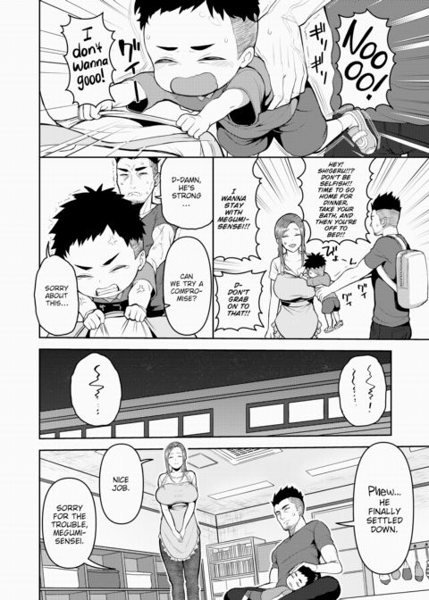 Daddy & Nursery Teacher Try Their Best Chapter 1 page 2