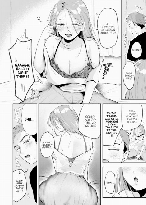 The Final Boss Has Come Chapter 1 page 12