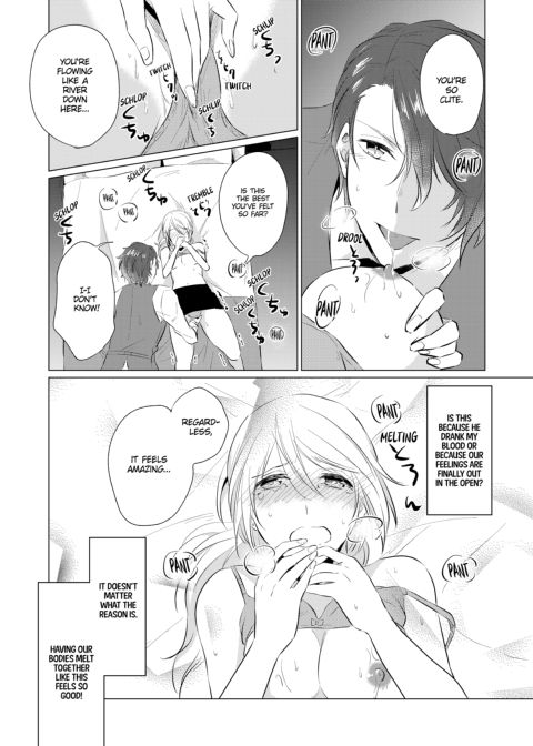 WORKING WITH A VAMPIRE Chapter 1 page 69