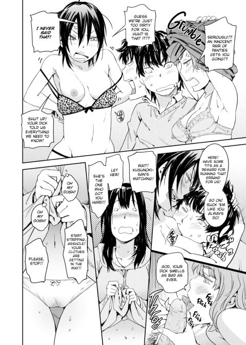 Love Style Chapter 1 page 126