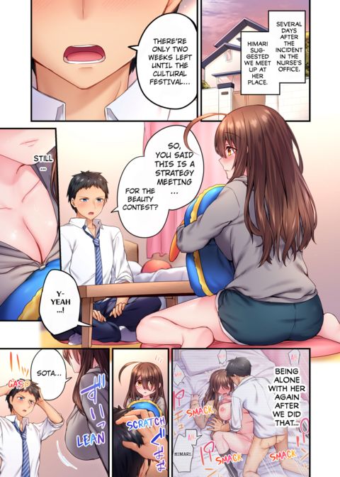 Can't Believe My Loner Childhood Friend Became This Sexy Girl Vol.2 Chapter 1 page 3
