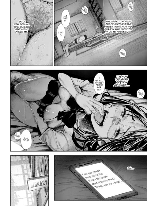 Lust Syndrome Chapter 1 page 12