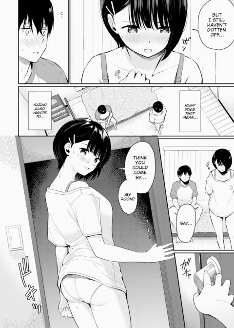 Yuzuki Syndrome Chapter 1 page 12