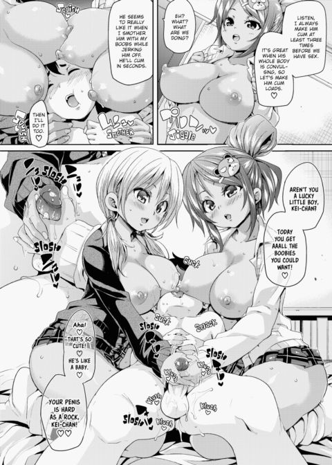 Cherry & GALs ↑↑ Chapter 1 page 9