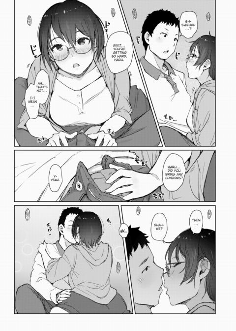Crimson Whisper Ch.1 Chapter 1 page 9