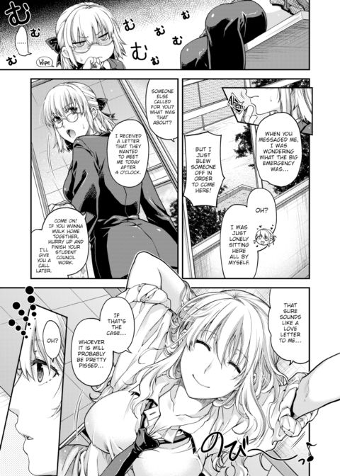 Beast from the Old Days Chapter 1 page 5