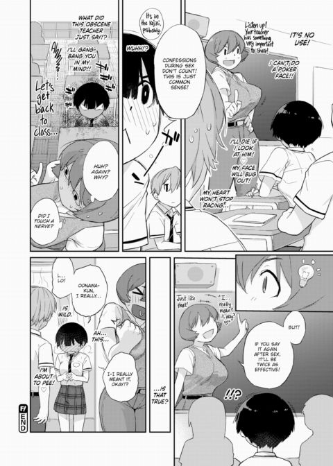 Kanente-san & Oonawa-kun 3 ~Confessed to by Oonawa-kun~ Chapter 1 page 34