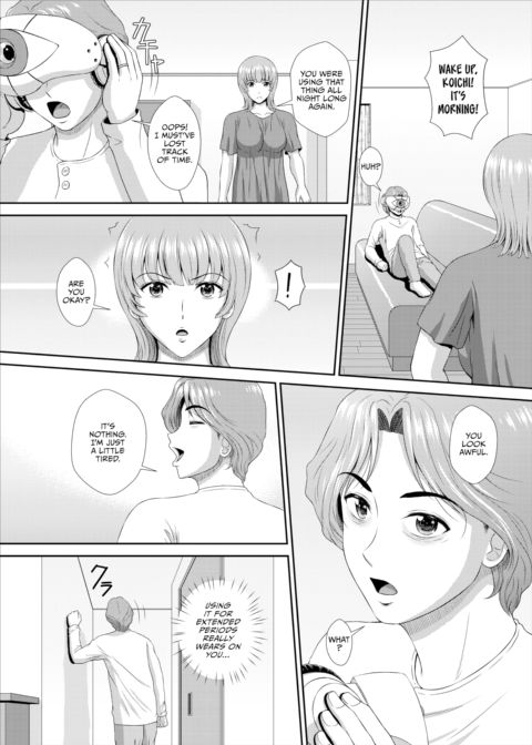 Orgasmic Salesman Ep.4 Chapter 1 page 15