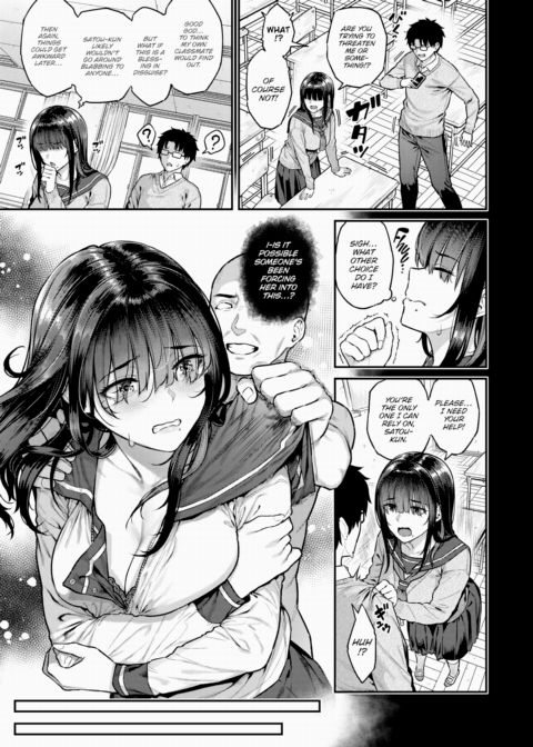 The Girl With a Secret Account is a Show-Off Chapter 1 page 3
