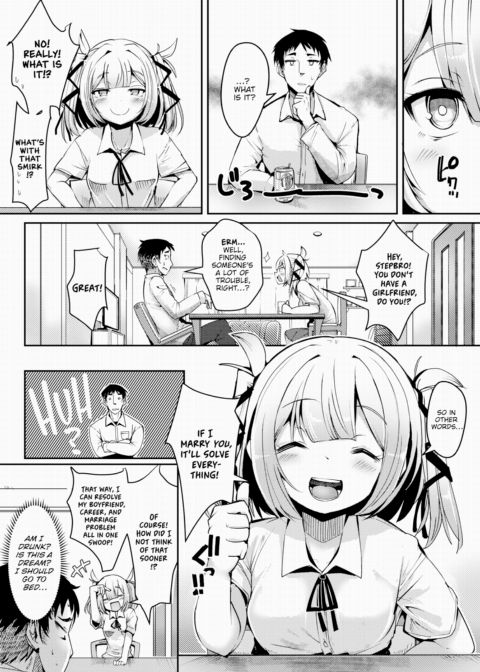 Set Course Straight For the Shortcut! Chapter 1 page 4