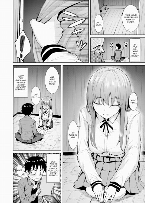 Which Will It Be? Chapter 1 page 4