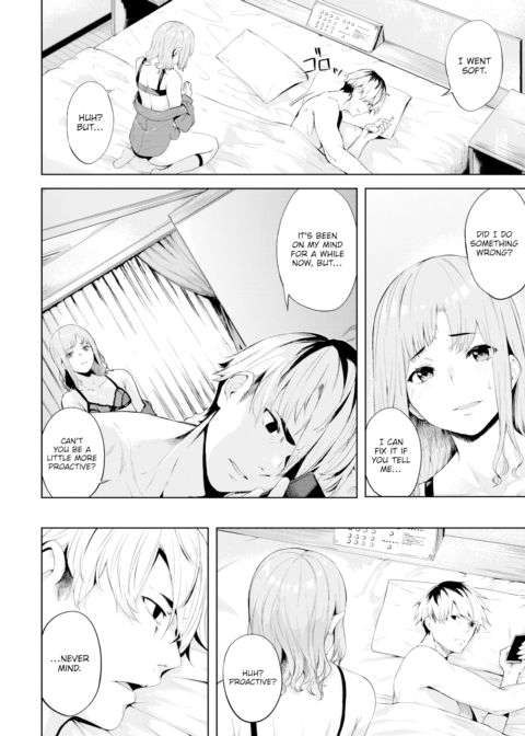 Blindfold Chapter 1 page 2