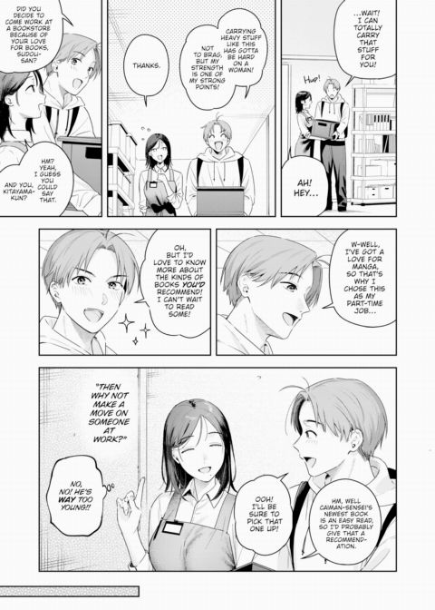 Adult's Composure Chapter 1 page 3