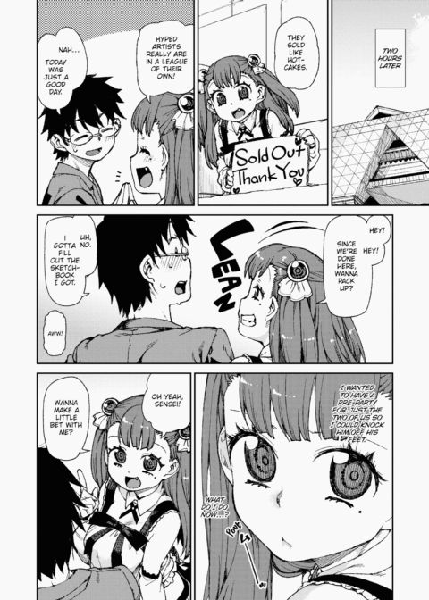 You'll Be Crazy About Me! Chapter 1 page 5