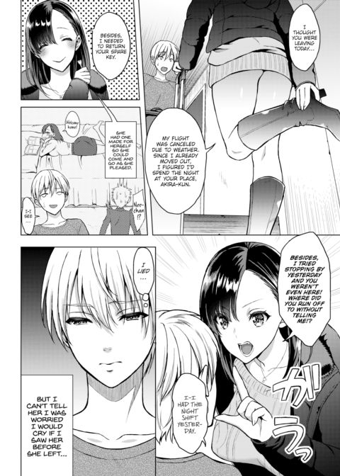 Warm Feeling Chapter 1 page 2