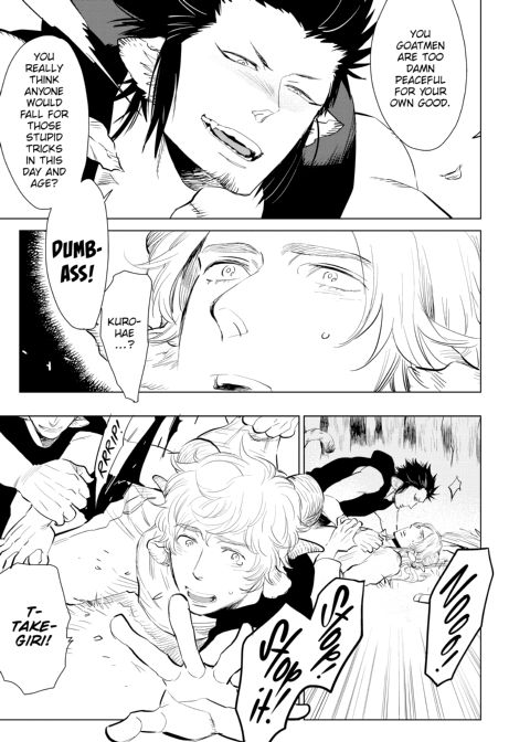 Wild, Wild Wildlife Chapter 1 page 8