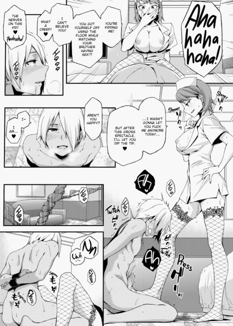 Summer Love Geek Girl Chapter 1 page 114