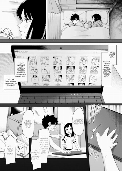 Birdcage #1 Chapter 1 page 6