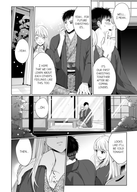 Fire in His Fingertips Vol.14 Chapter 1 page 46