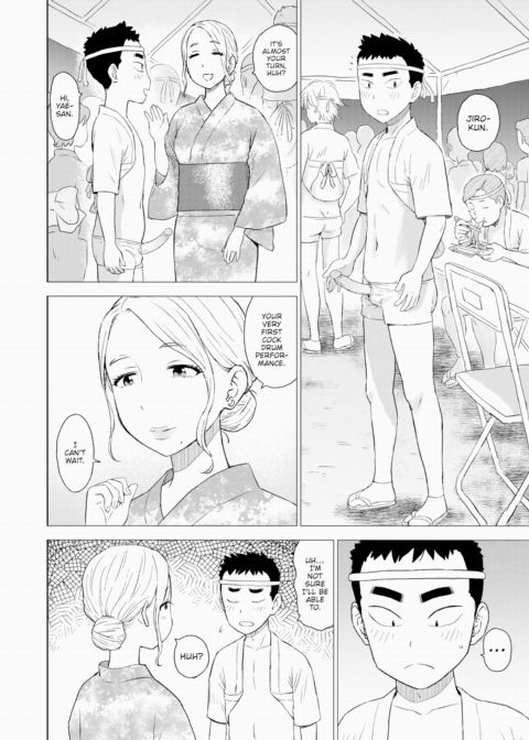 Taiko Cock Chapter 1 page 4
