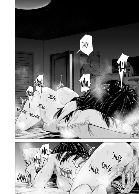 I Can No Longer See Her as My Sister Chapter 1 page 10