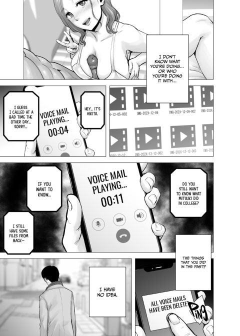 Untitled Document 2 Chapter 1 page 94